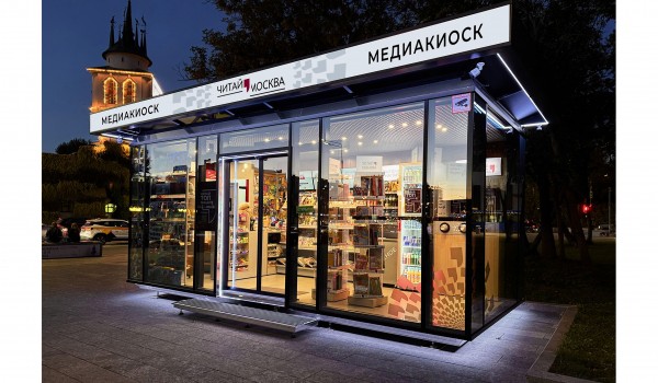 Первые медиакиоски появились в Москве