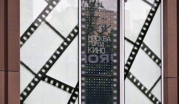 Киностудия Горького начала снимать современную версию «Сказки о потерянном времени»