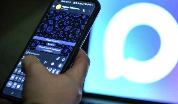 Список сервисов, которые будут работать при отключении мобильного интернета, начал работать в России в пилотном режиме
