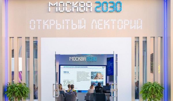 Будущее профессии экскурсовода обсудят в новом кампусе МГТУ им. Н.Э. Баумана