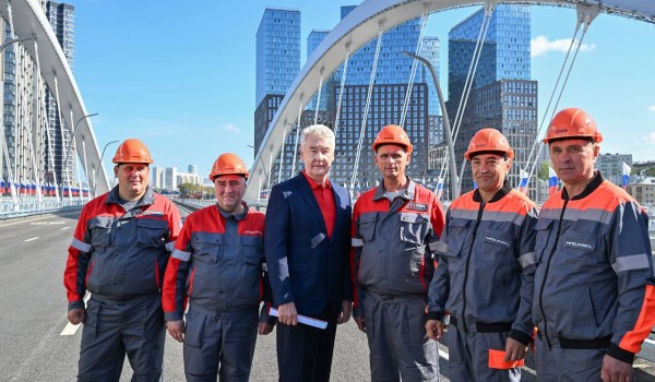 Собянин открыл движение по мосту Академика Королева через Москву-реку
