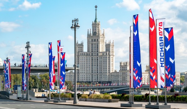 Сергунина: Концерты, спектакли и экскурсии пройдут в Москве ко Дню города