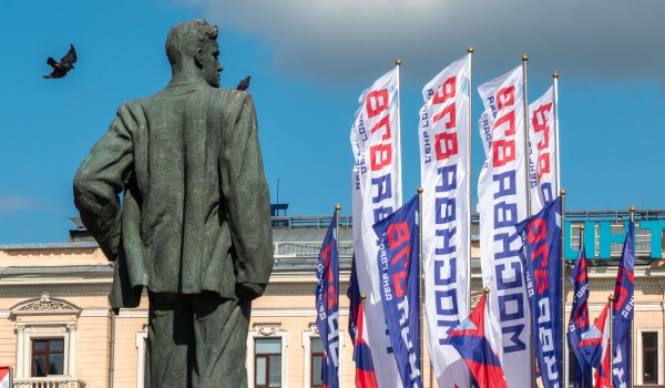 День города и фестиваль «Казачья станица Москва». Как в столице провести праздничные выходные?