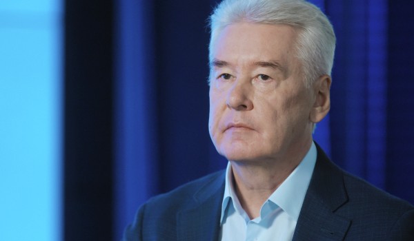 Собянин: Уровень безопасности в Москве позволяет спокойно гулять на окраинах