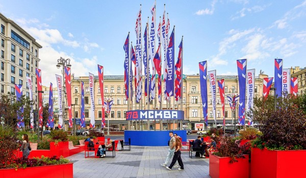 Мероприятия ко Дню города проводят в столице