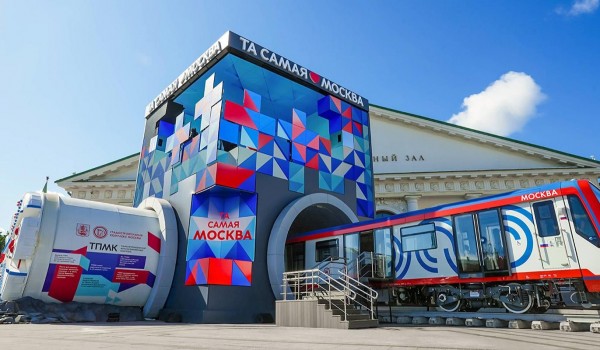 Свыше 192 тыс. человек посетили выставку «Та самая Москва» в Манеже