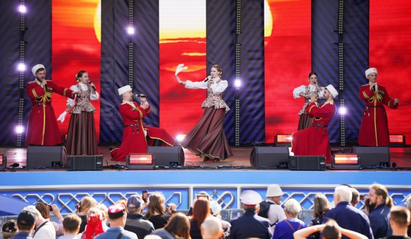 XI Международный фестиваль «Казачья станица Москва» прошел в городе