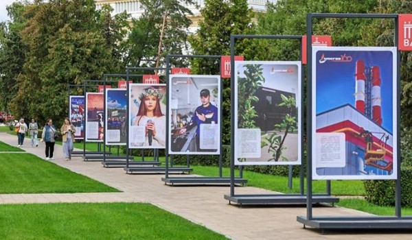 Фотовыставка в честь 160-летия газового хозяйства Москвы открылась на ВДНХ