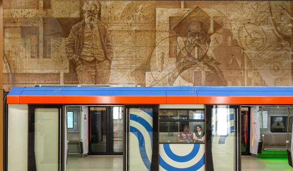 Новые станции Троицкой линии метро