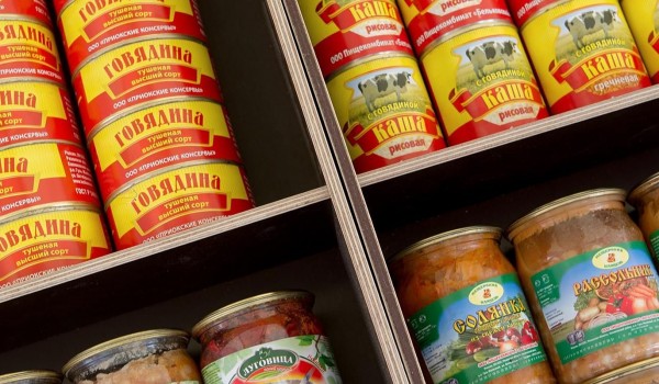 Предприниматели из САО собрали для военнослужащих продуктовые наборы