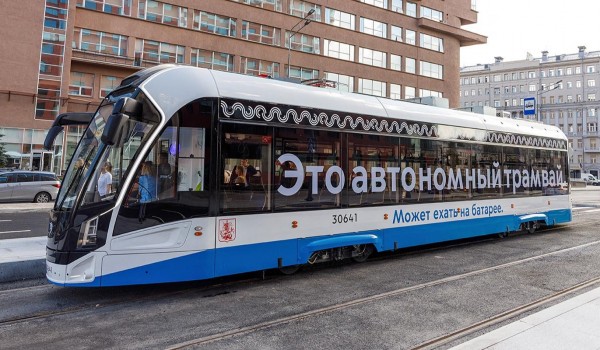 Порядка 20 автономных трамваев «Львенок-Москва» ежедневно курсирует по проспекту Академика Сахарова