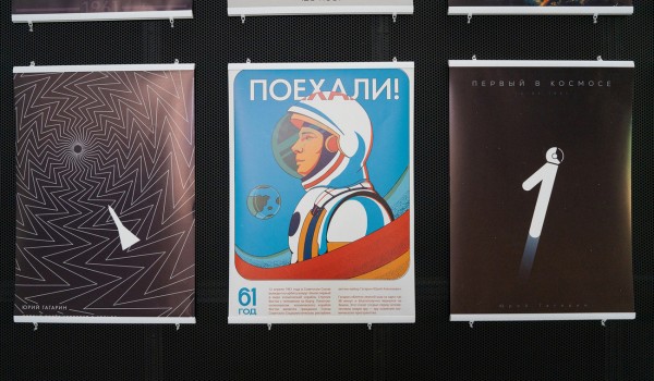 Главная выставка страны приглашает гостей на бесплатные «космические» экскурсии