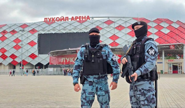 Безопасность футбольного матча РПЛ в Москве обеспечена при содействии Росгвардии
