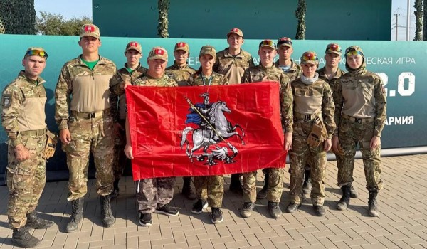 Горожане получили награды военно-патриотической игры «Зарница 2.0»