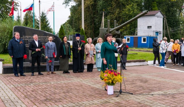 Патриотические акции с участием московских региональных землячеств прошли в Смоленской и Московской областях