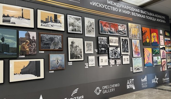 Более 80 тыс. человек посетили международную выставку «Искусство и мир: Великая Победа Жизни» в Музее Победы