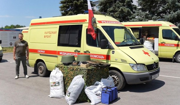 Помощь бойцам СВО и жителям новых регионов: как присоединиться и поддержать