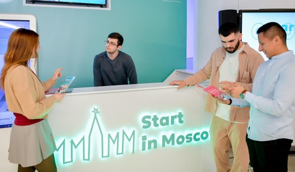 Проект Start in Moscow помогает студентам и молодым специалистам найти работу в столичных компаниях