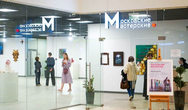 Собянин: Количество компаний в сфере дизайна в Москве за 5 лет выросло на 91%