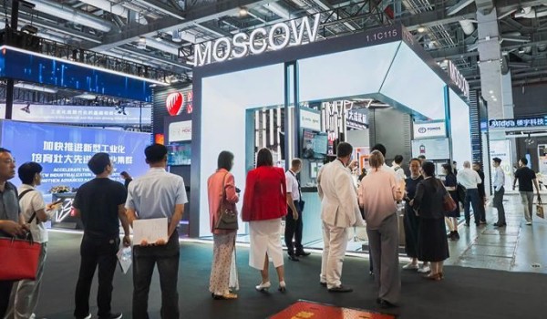 Мэр Москвы: Столица стала центром развития высокотехнологичных производств