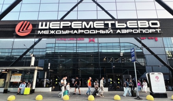Свыше 2 млн детей обслужили аэропорты Москвы за лето