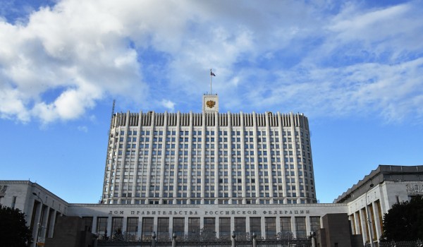 Облачность с прояснениями ждет Москву 4 октября