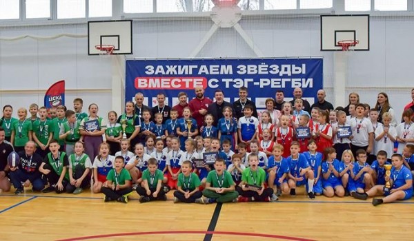 Школьные турниры по тэг-регби прошли в новых регионах при поддержке Москвы