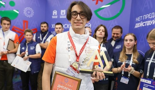 Мэр Москвы: Финалистами Московского чемпионата «Абилимпикс» стали 5 ветеранов СВО