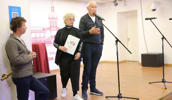 Вечер памяти Василия Ланового прошел в Московском доме национальностей