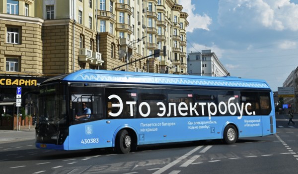 Сезонный автобусный маршрут №390 завершил работу
