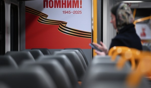 ЦППК обновит станцию Шатура