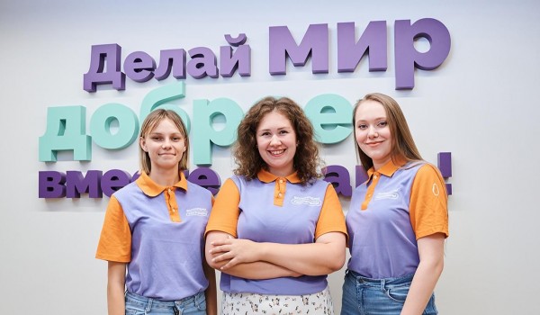 Центры «Доброе место» организовали свыше 1,4 тыс. мероприятий в столице с начала года