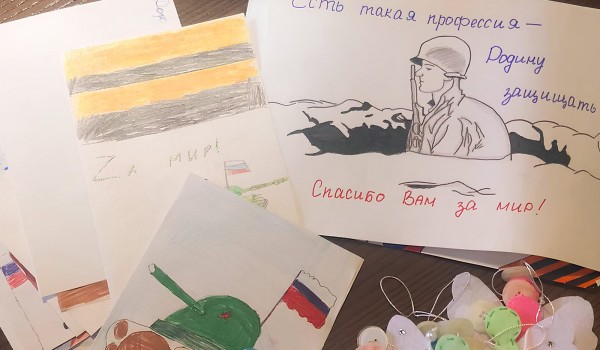 Москвичка пишет песни для участников СВО и навещает бойцов в госпитале