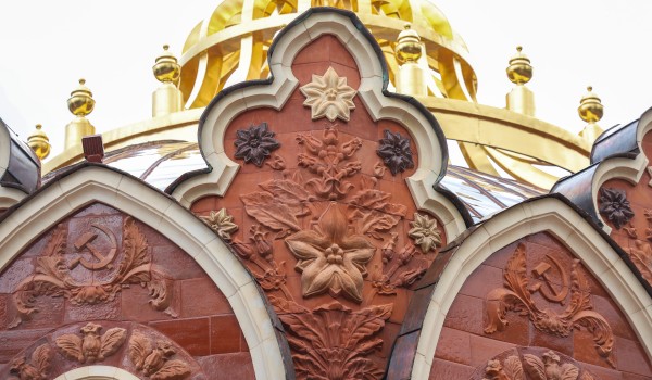 Тур по реставрируемым объектам ВДНХ: павильону №62 «Охрана природы», строению №518 «Кафе Лето», павильону №35 «Главтабак»