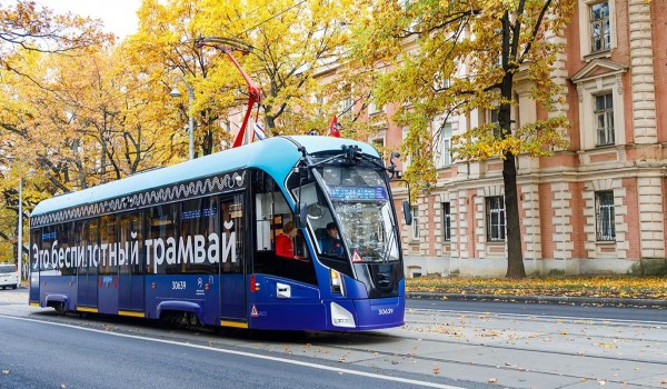 Собянин: Москва продолжает внедрение беспилотных технологий в трамвайную сеть