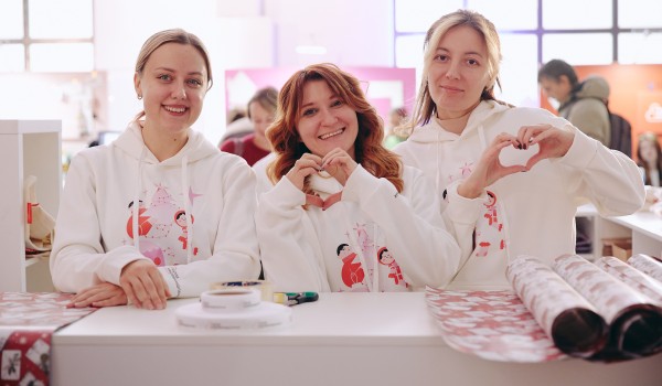 Сергунина: Благотворительному сервису на портале мэра Москвы исполнилось пять лет