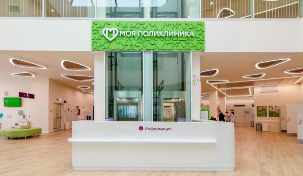 Десять детских поликлиник построили в Москве с 2015 года за счет бюджета города