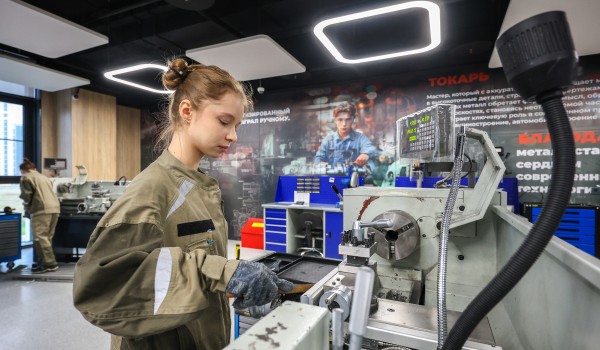 Фестиваль московских колледжей на площадке Флагманского центра практической подготовки колледжей «Руднево»