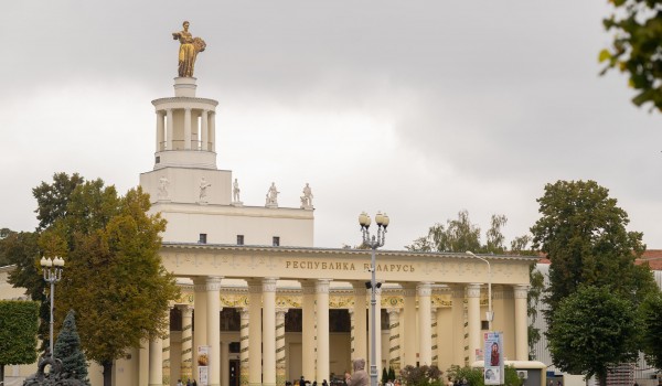 Более 7 млн человек посетили павильон Республики Беларусь на ВДНХ за десять лет работы