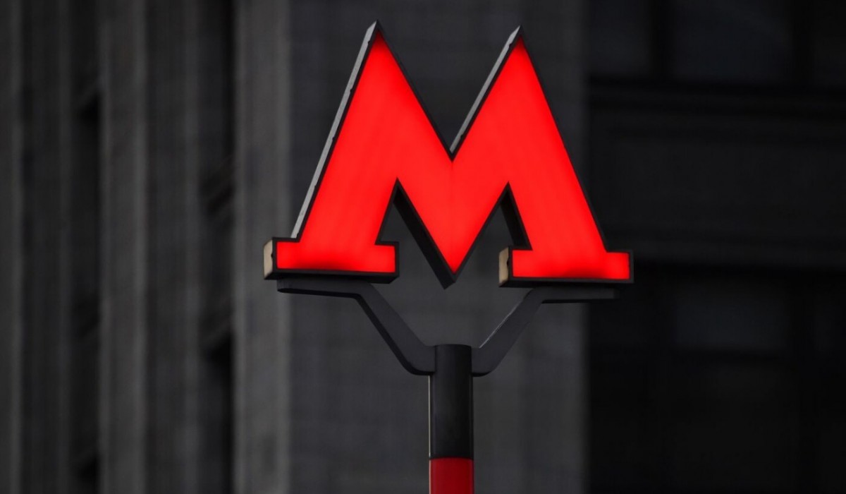 Горожанам рассказали, как будет развиваться московское метро в ближайшие три года