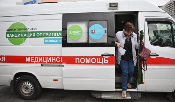 Вакцинация против гриппа проходит в 18 мобильных пунктах у станций метро в Москве