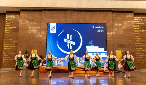 Музей Победы можно будет бесплатно посетить в «Ночь искусств» 3 ноября