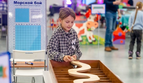 1 и 2 ноября — Вторая московская интеллиада в Международном центре самбо