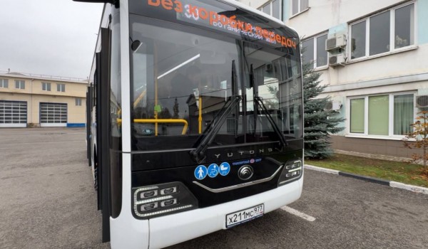 Единственный в России сертифицированный гибридный автобус вышел на маршрут в столичном регионе
