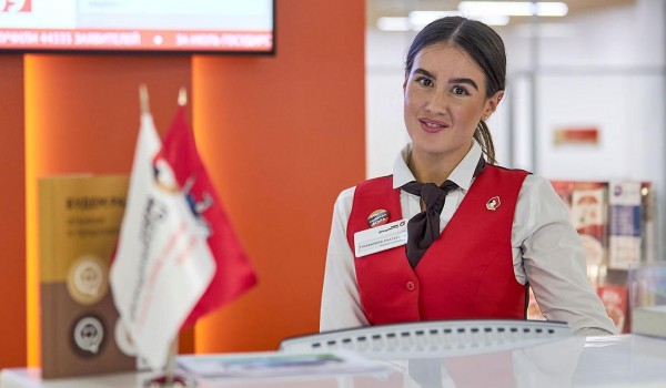 Социальные учреждения перейдут на особый график с 2 по 4 ноября