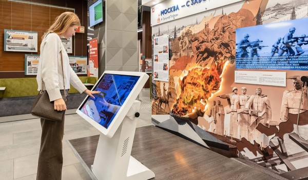 Выставка «Триумф Победы» открылась в офисах «Мои документы» и на сайте Главархива