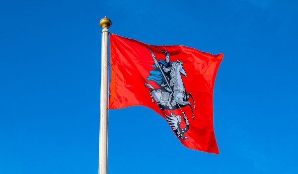 Мосгордума приняла социально ориентированный бюджет Москвы на 2026–2028 годы