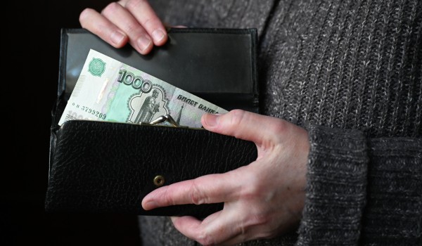 Эксперт Абелев: Москвичи чаще предпочитают карт-холдеры вместо кошельков