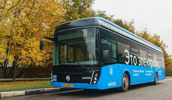 Два электробуса вышли на маршрут № 990 на юге Москвы