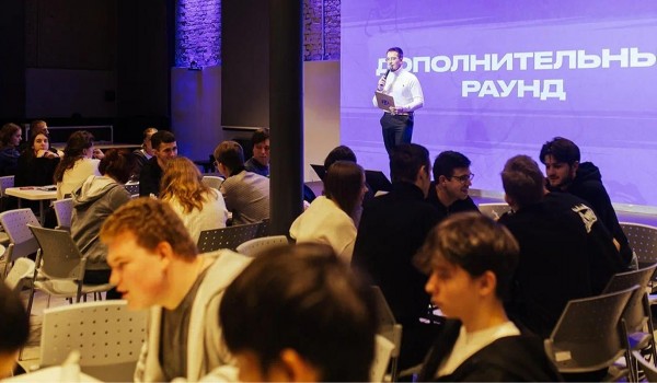 Интеллектуальную историческую игру организует «Молодежь Москвы»